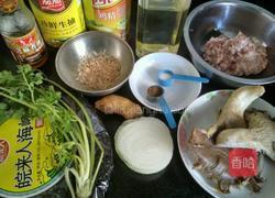 平菇猪肉馄饨的做法图解1