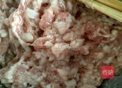 平菇猪肉馄饨的做法图解5