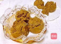 红糖开花馒头的做法图解12