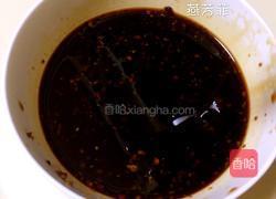 红糖开花馒头的做法图解3