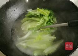 神仙汤的做法图解2