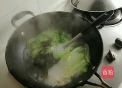 神仙汤的做法图解3