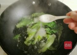 神仙汤的做法图解4