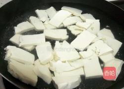 河蚌腊肉豆腐汤的做法图解7