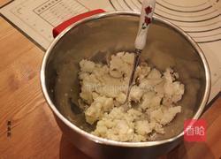 紫薯山药糕的做法图解5