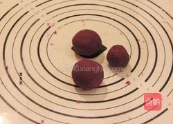 紫薯山药糕的做法图解9