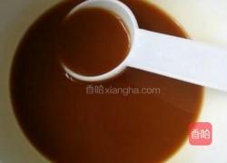 烧紫茄子的做法图解2