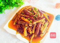 肉末茄子的做法图解12