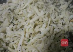 黑芝麻炒不烂子的做法图解15