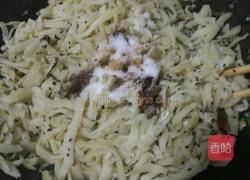 黑芝麻炒不烂子的做法图解16