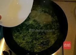 菠菜蛋花汤的做法图解7