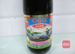 平菇炒鸡蛋的做法图解1