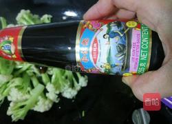 蚝油有机花菜的做法图解8