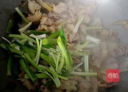 青蒜炒五花肉的做法图解5