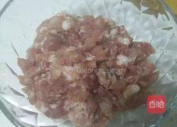 海参饺子的做法图解2