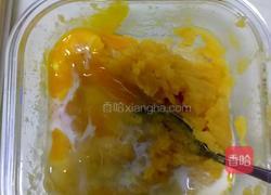 宝宝辅食双薯小点的做法图解4