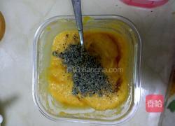 宝宝辅食双薯小点的做法图解6