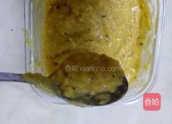宝宝辅食双薯小点的做法图解8