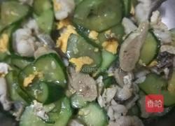 青瓜大杂烩的做法图解11