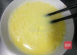 蒸蛋羹的做法图解4