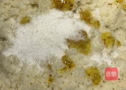 八宝饭的做法图解3