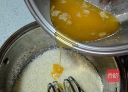 香浓玛芬蛋糕的做法图解3