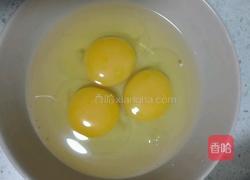 香浓玛芬蛋糕的做法图解5