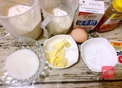 蜂蜜脆皮小面包的做法图解1