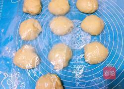 蜂蜜脆皮小面包的做法图解9