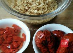 燕麦粥的做法图解3