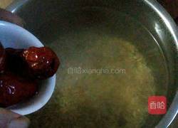 燕麦粥的做法图解6