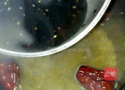 燕麦粥的做法图解7