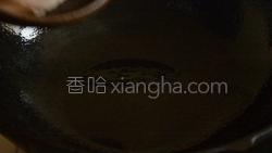 回锅肉的做法图解24