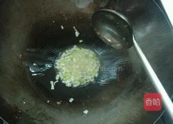 什锦蛋炒饭的做法图解1