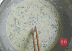 香葱红薯叶鸡蛋饼的做法图解3