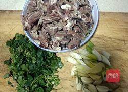 炒羊脸的做法图解1