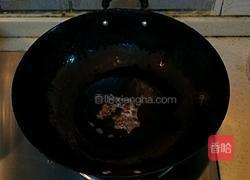 炒羊脸的做法图解3