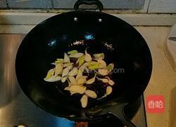 炒羊脸的做法图解4