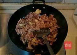 炒羊脸的做法图解5