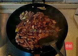 炒羊脸的做法图解6