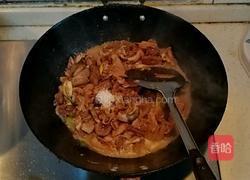 炒羊脸的做法图解7