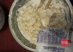 懒人发糕(烤箱版)的做法图解4