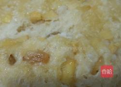 懒人发糕(烤箱版)的做法图解13