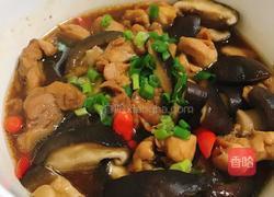 香菇蒸滑鸡的做法图解8