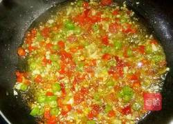 剁椒鱼头的做法图解8