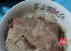 腌制五香腊肉的做法图解2