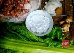 猪肉馅的做法图解1