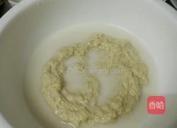手洗面筋的制作过程详解的做法图解8