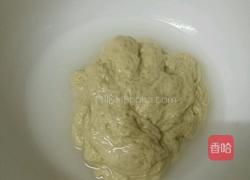手洗面筋的制作过程详解的做法图解10