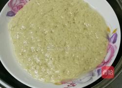 手洗面筋的制作过程详解的做法图解15